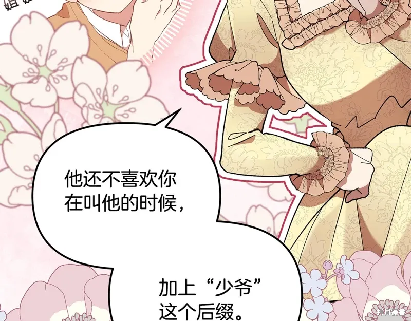 第228页
