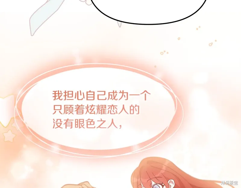 第372页