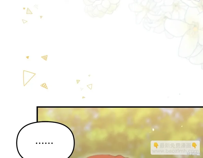 第612页