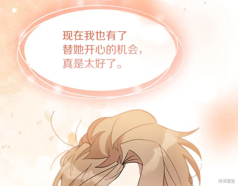 第381页