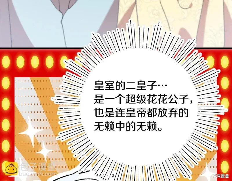 第552页