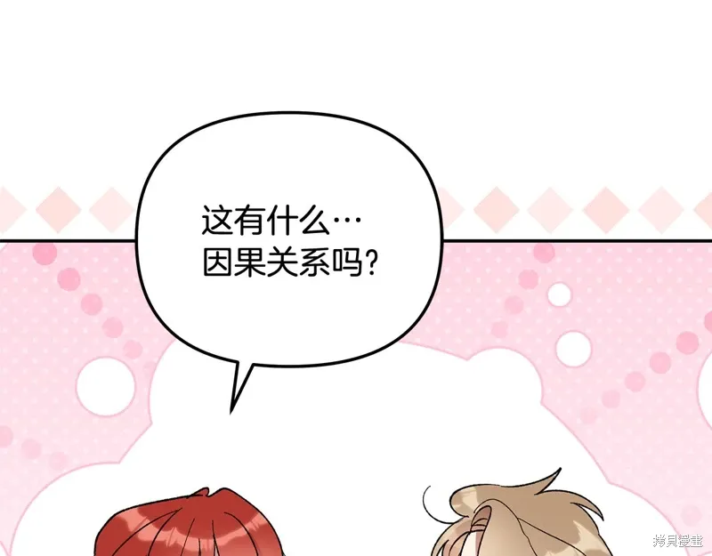 第252页