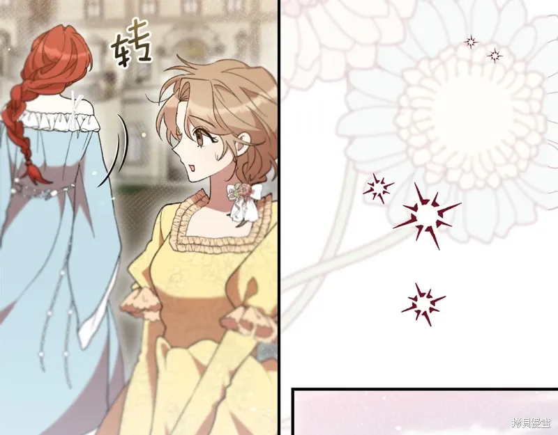 第201页