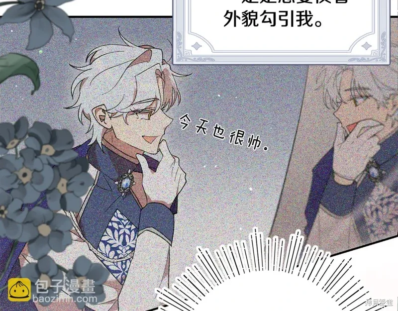 第279页