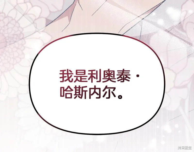 第555页