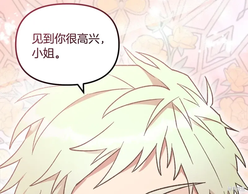 第546页