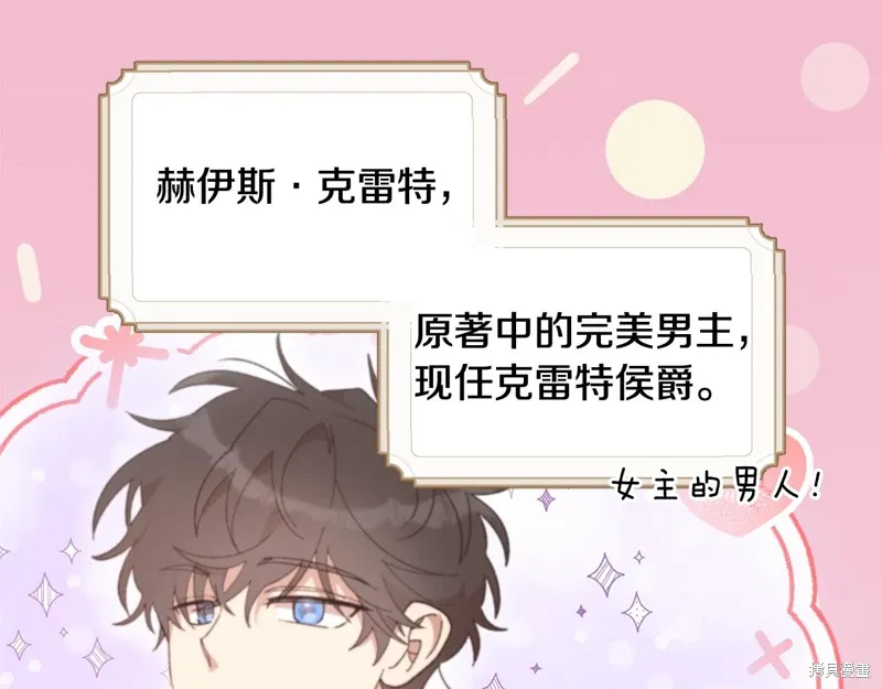 第399页