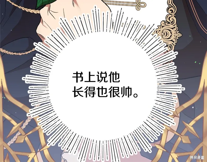 第459页