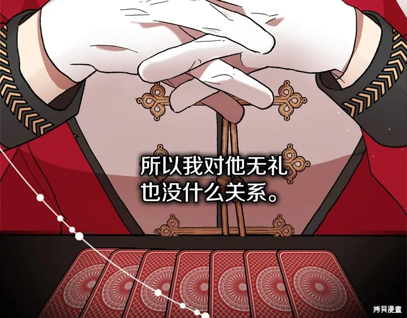 第309页