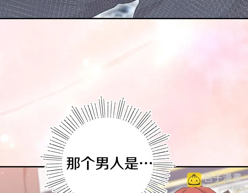 第540页