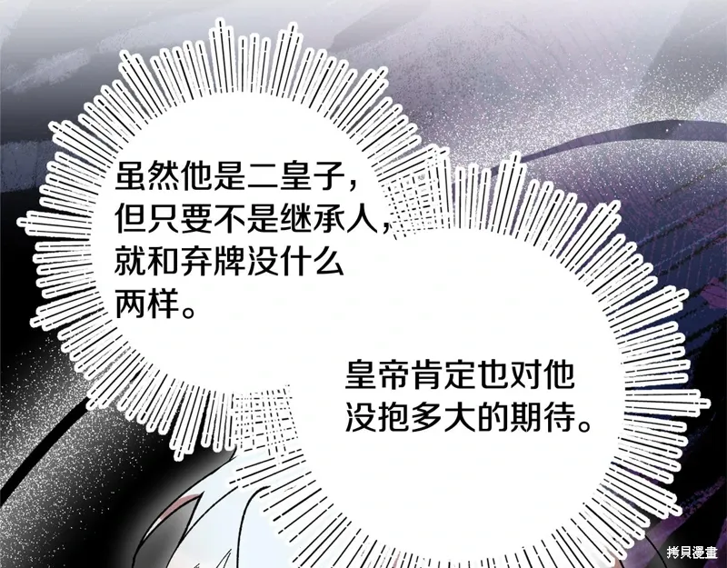 第303页