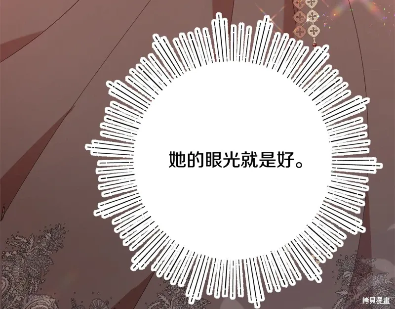第372页