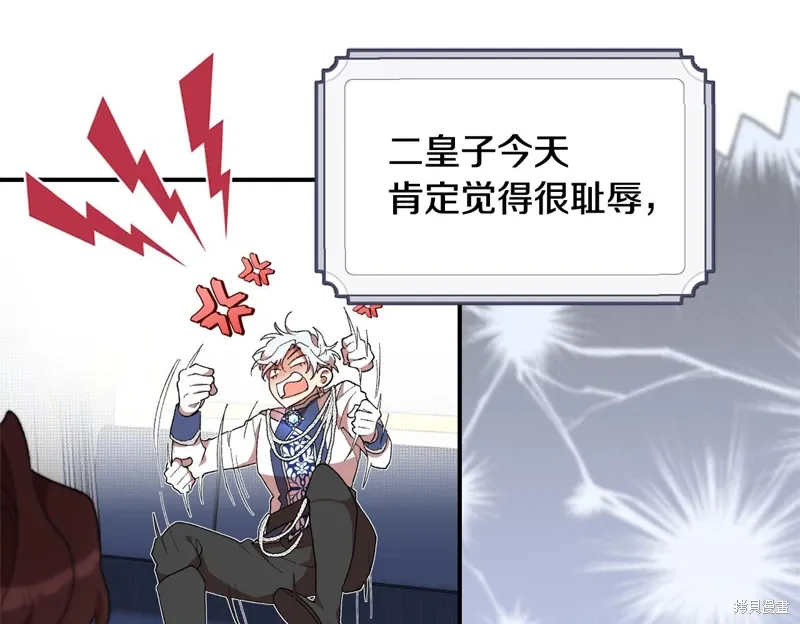 第294页