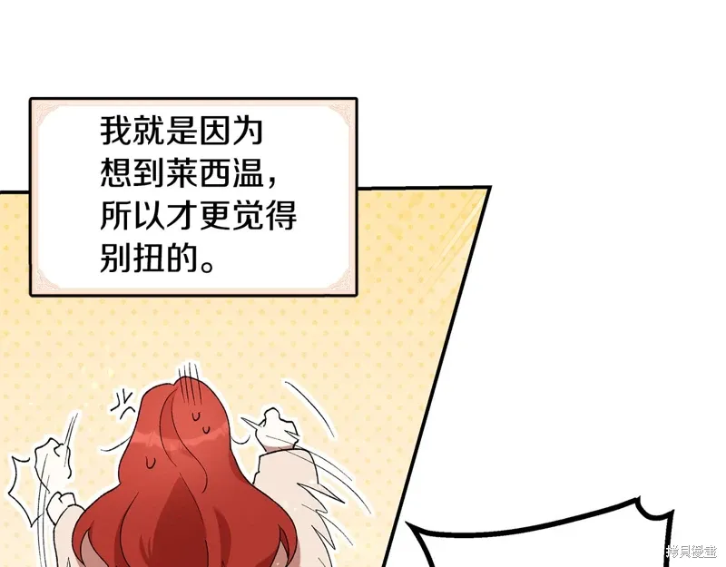 第447页