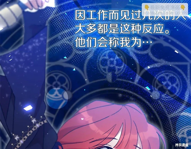 第231页