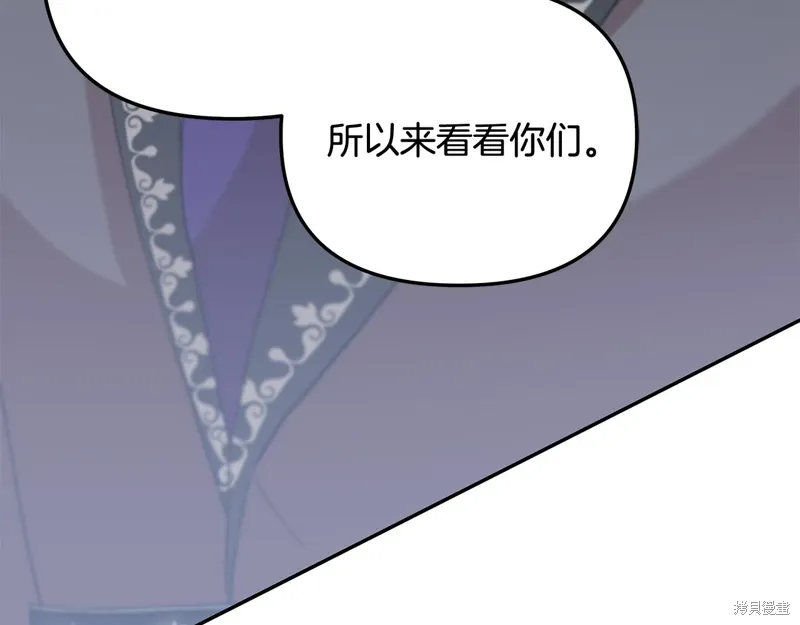 第483页