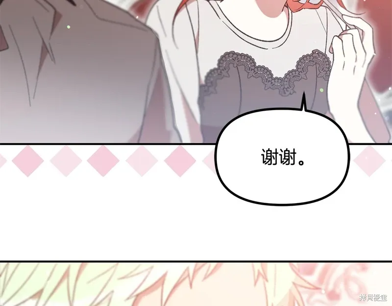 第249页