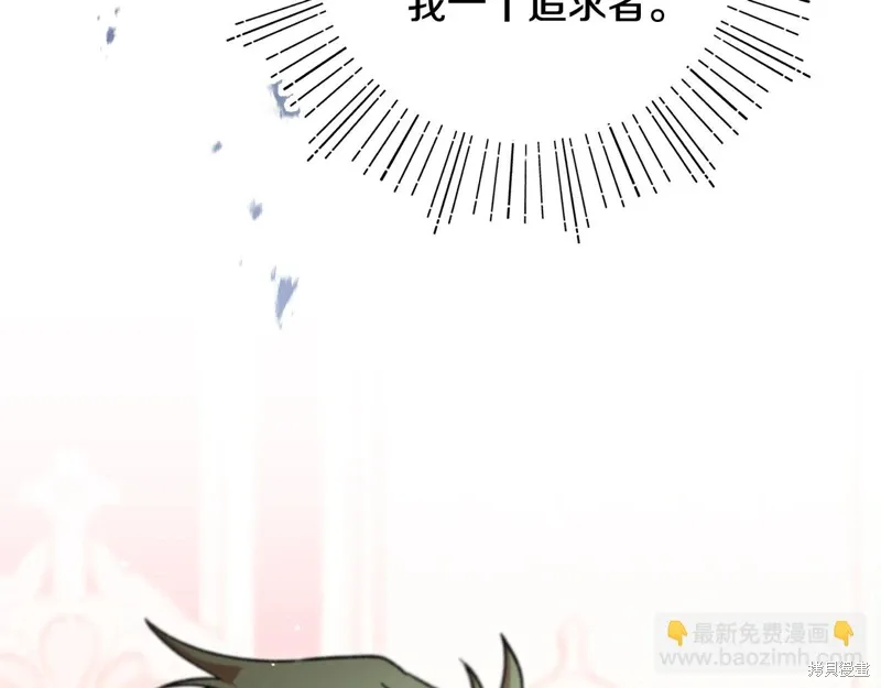 第336页
