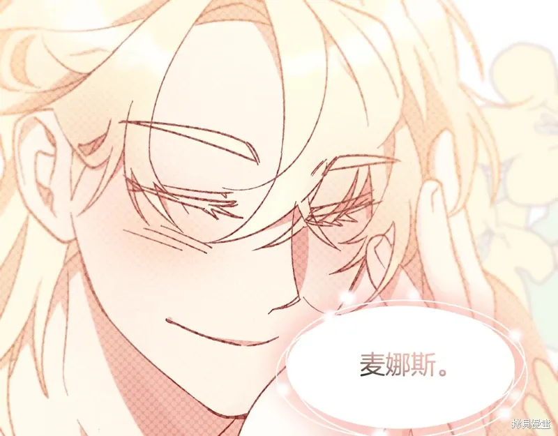 第357页