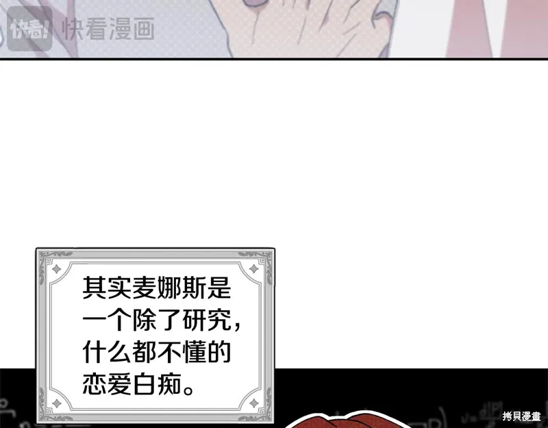第297页