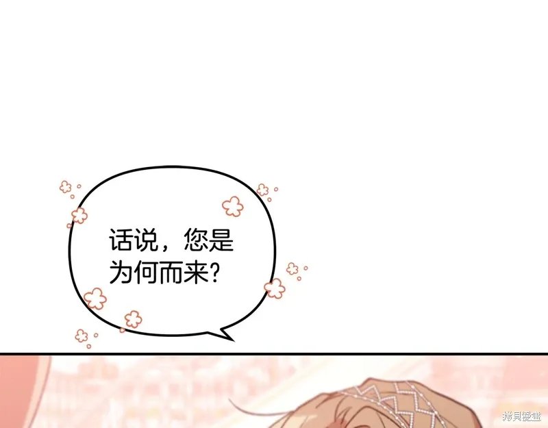 第465页