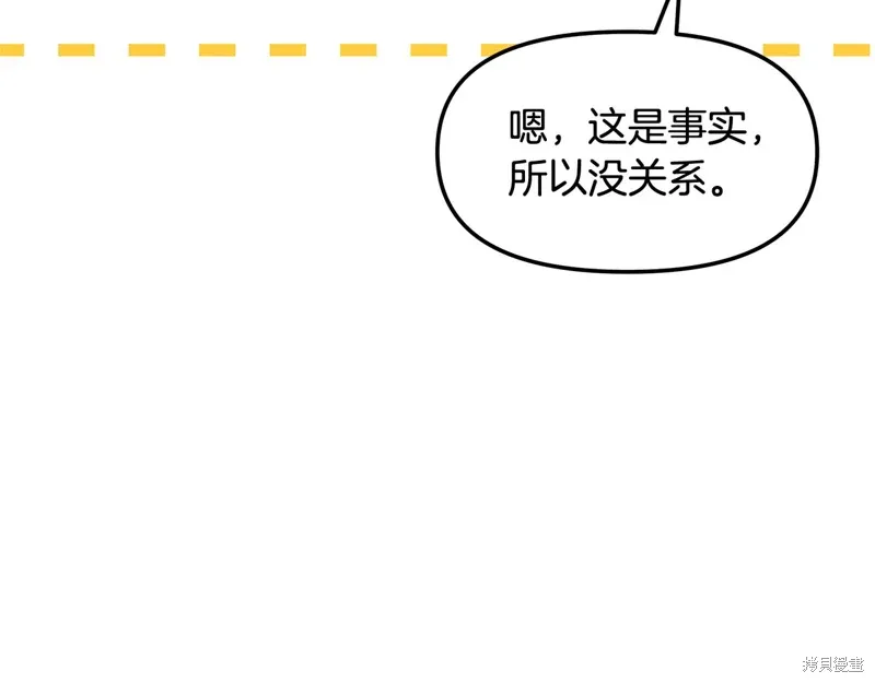 第432页