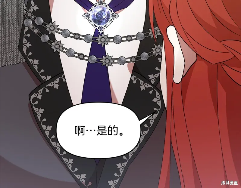第270页