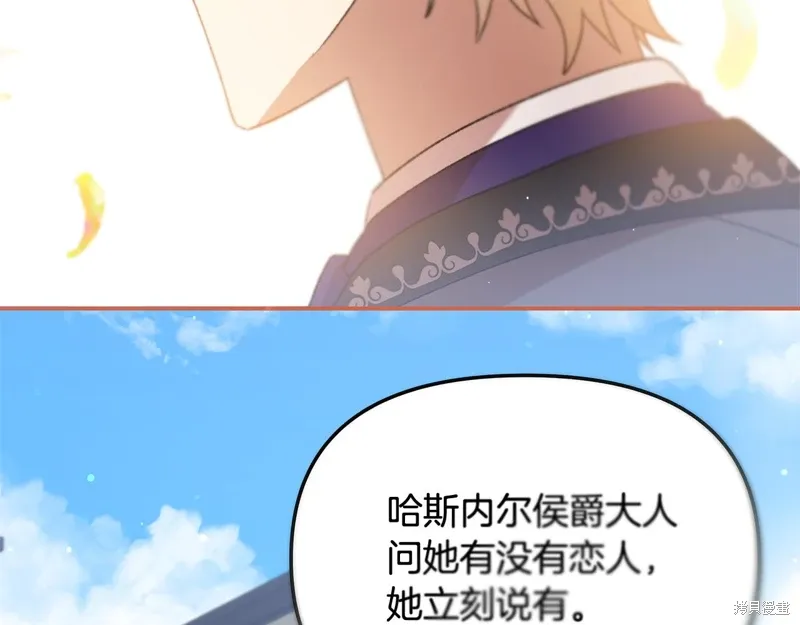 第210页