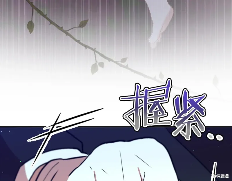 第477页