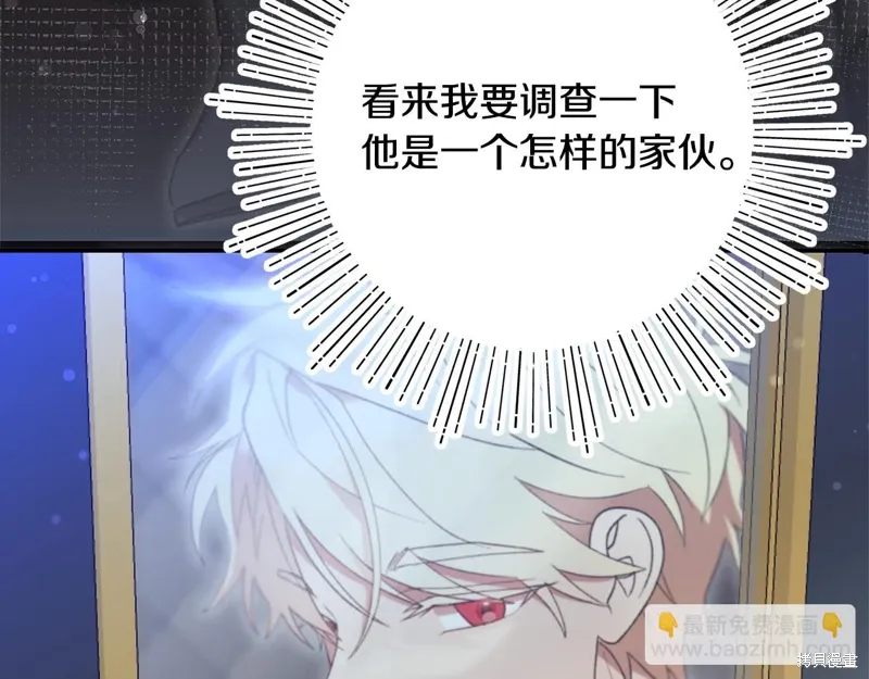 第495页