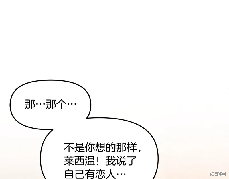 第345页