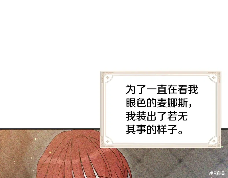 第456页