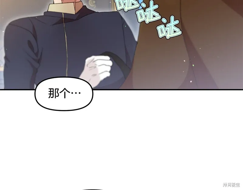 第384页