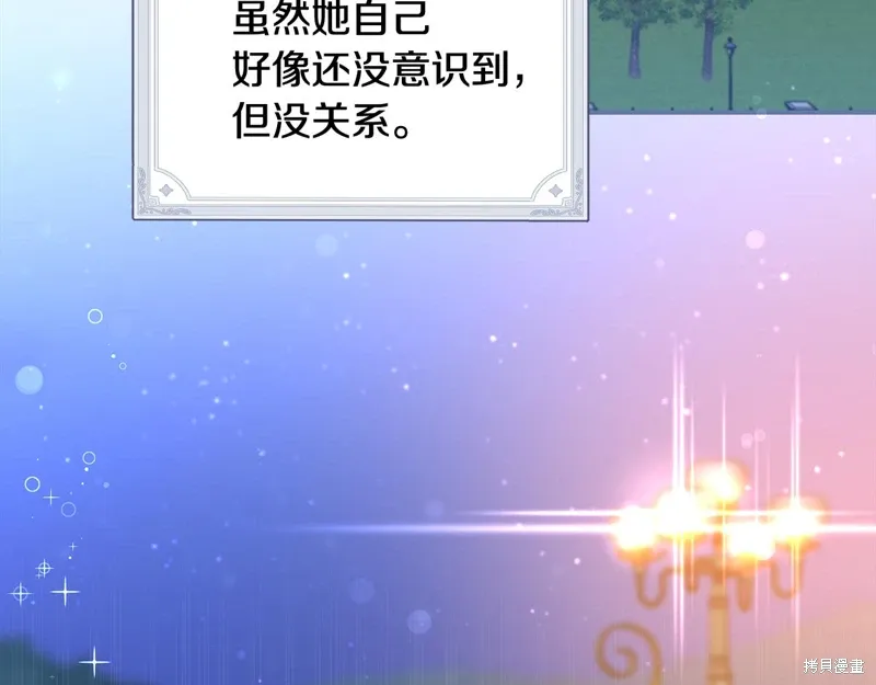 第510页
