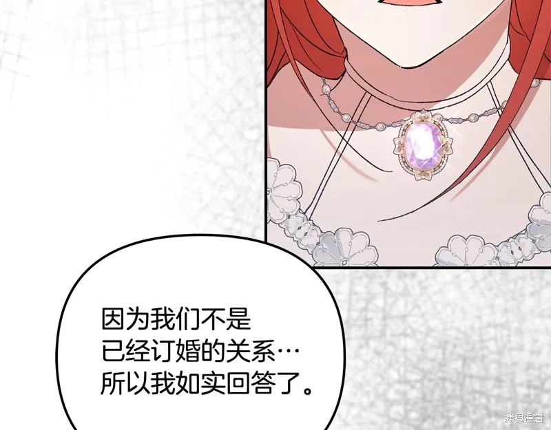 第393页