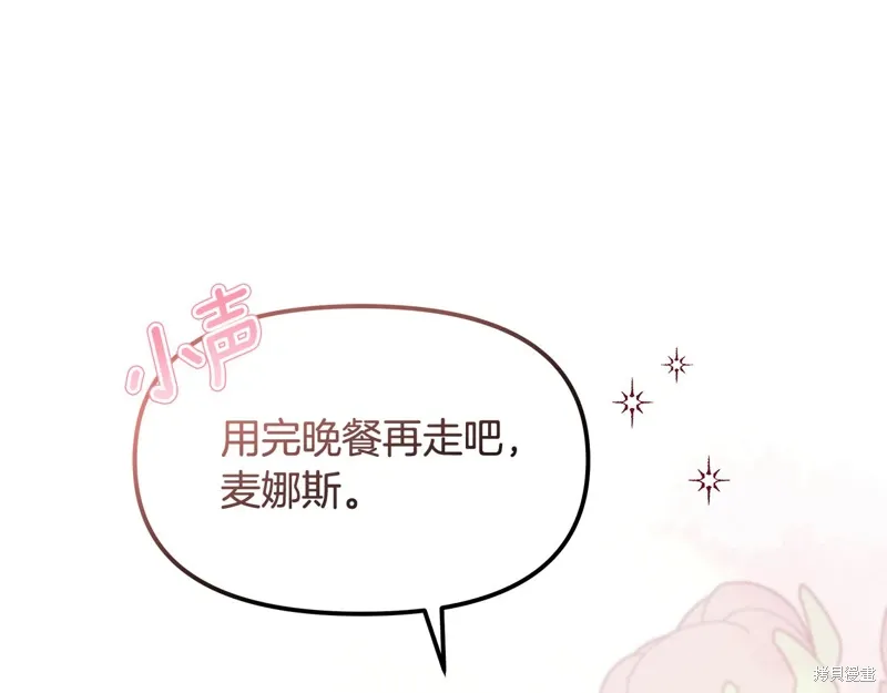 第543页