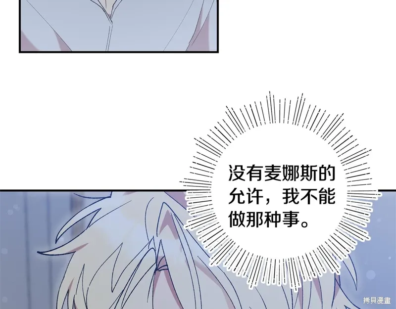 第528页