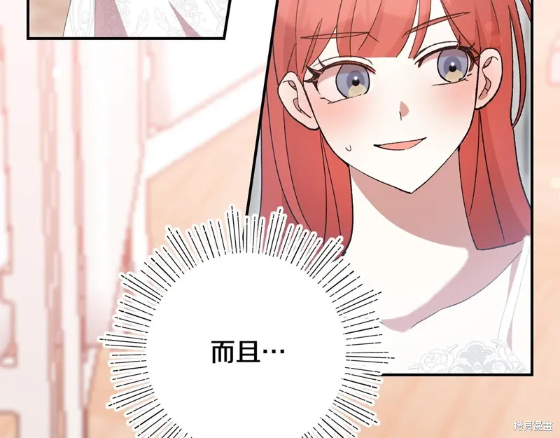 第459页