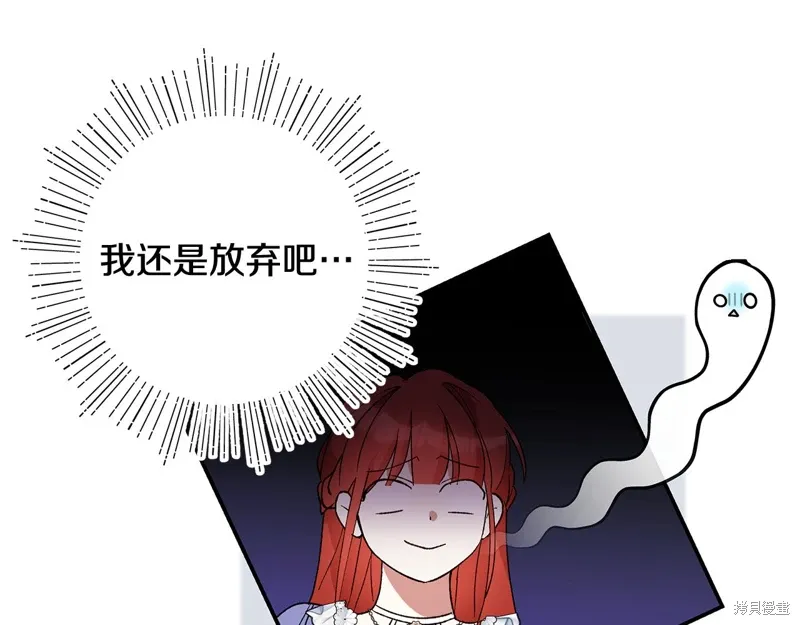 第228页