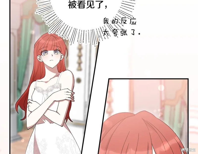 第456页