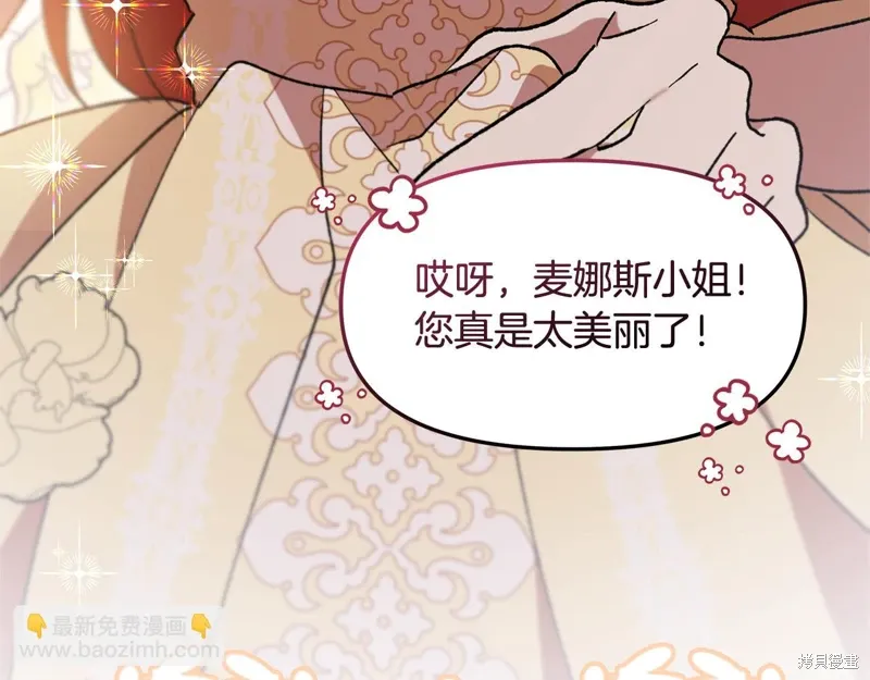 第288页