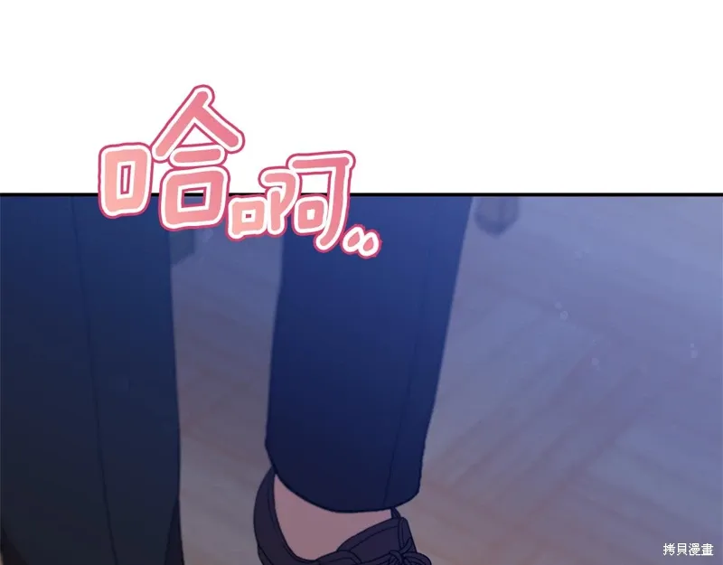 第534页