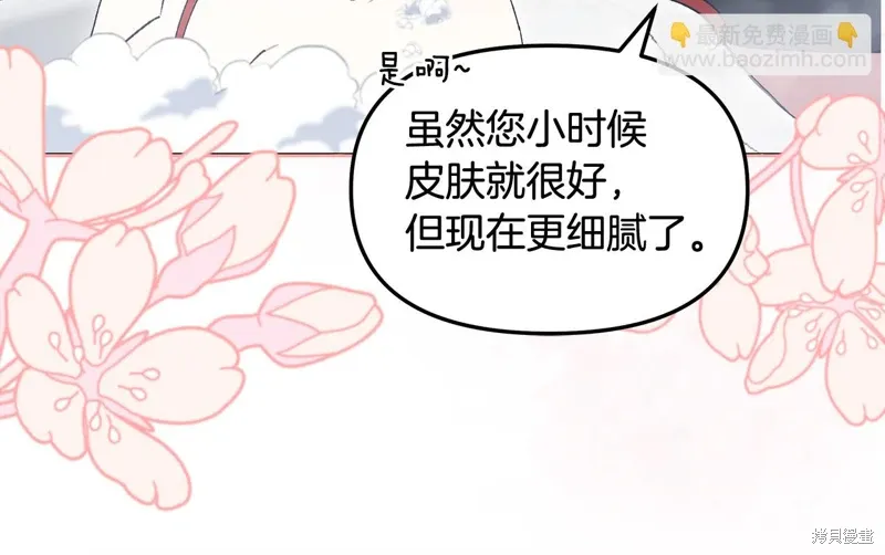 第243页