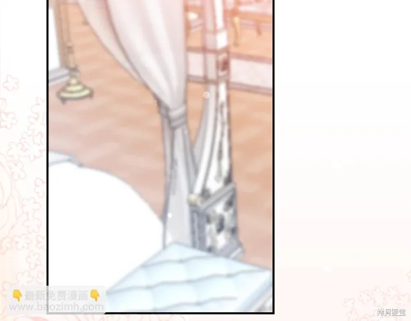 第381页
