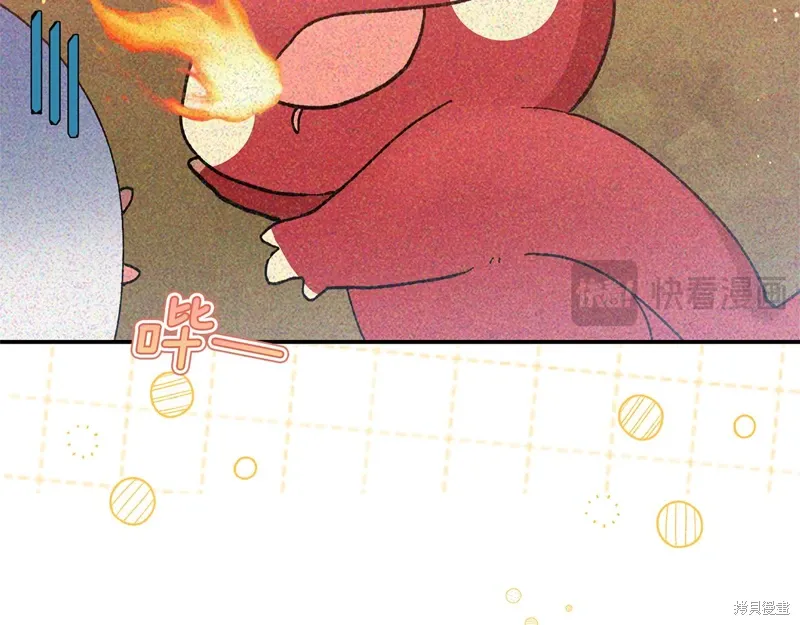第261页