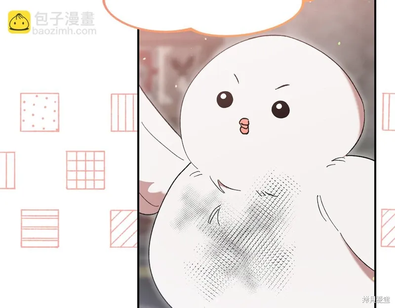 第276页