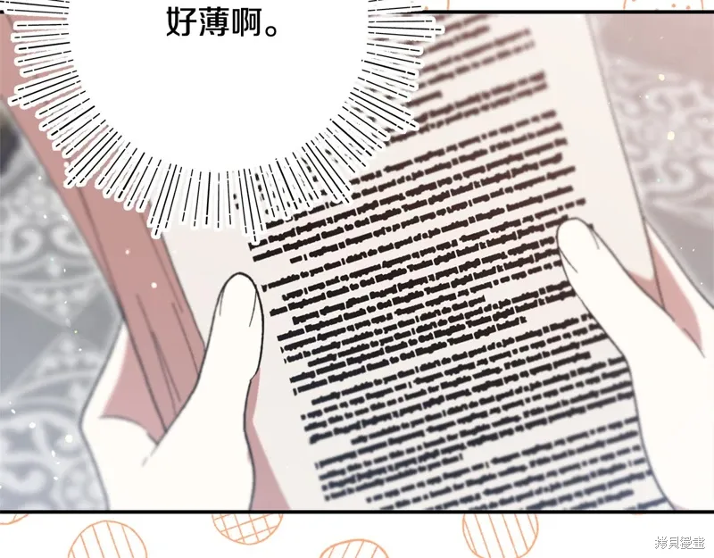 第504页