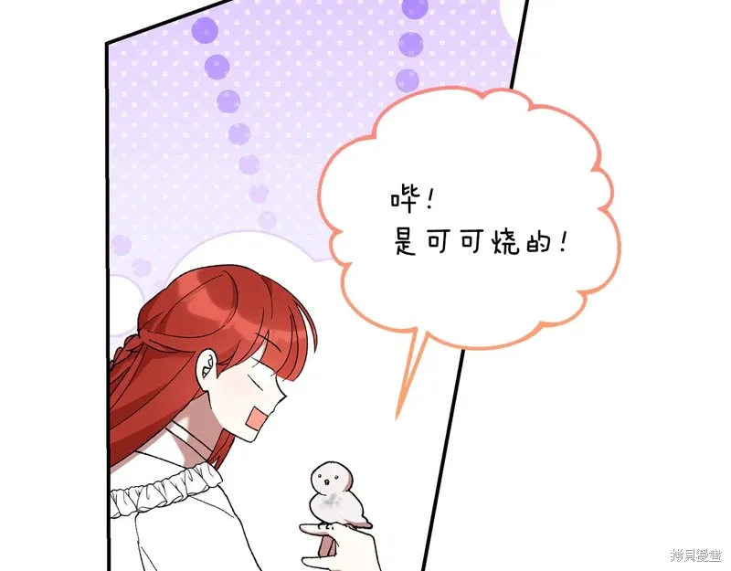 第249页