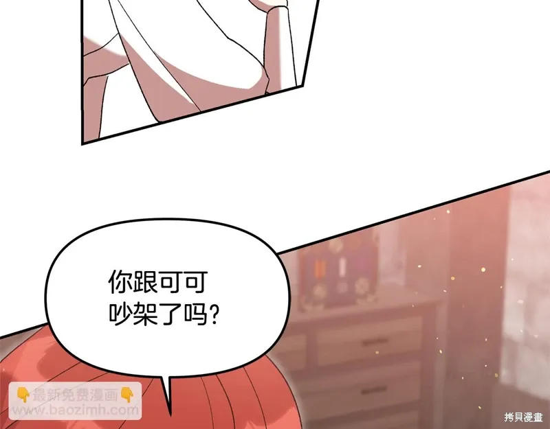 第252页
