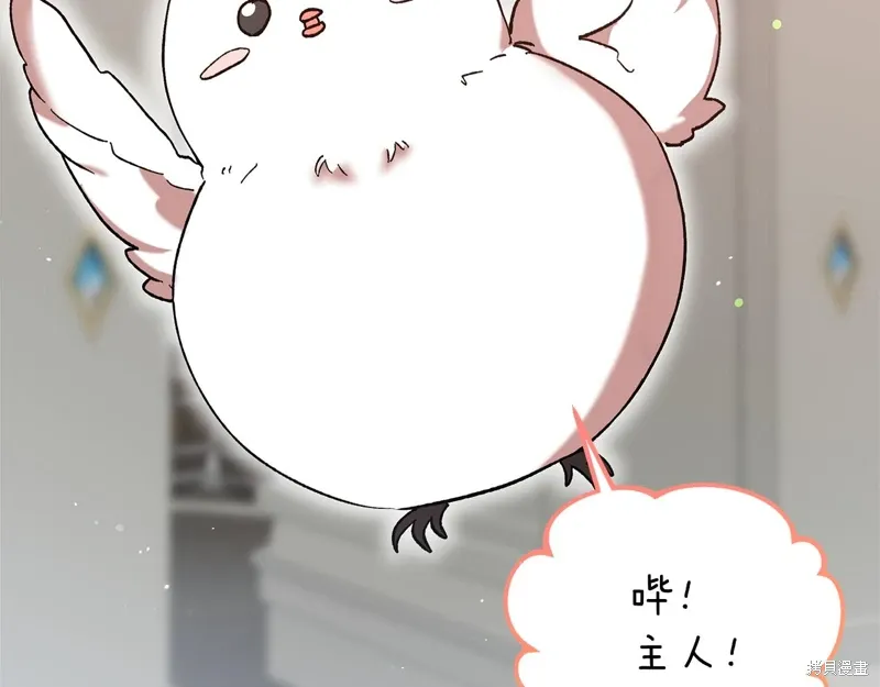 第189页